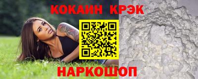 мдма Краснодар