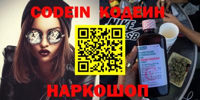 круглые Краснознаменск
