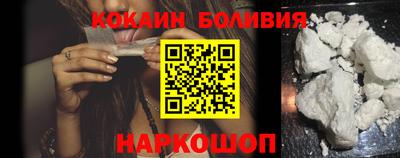 ешки Краснокаменск