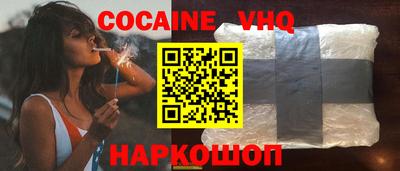 круглые Краснознаменск