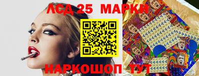 мдма Краснодар