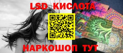 мдма Краснодар