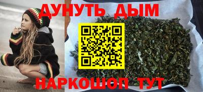 мдма Краснодар