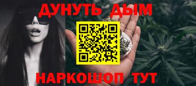 круглые Краснознаменск