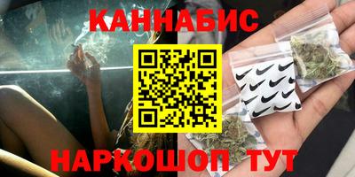 мдма Краснодар