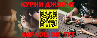 круглые Краснознаменск