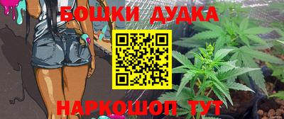 мдма Краснодар