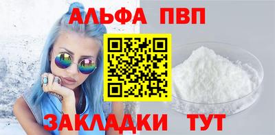 круглые Краснознаменск