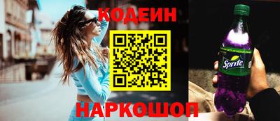 круглые Краснознаменск