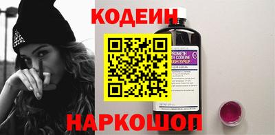 ешки Краснокаменск