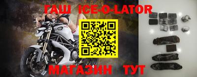 круглые Краснознаменск