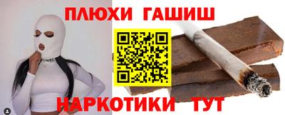 круглые Краснознаменск