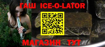 мдма Краснодар