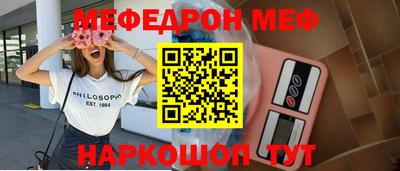круглые Краснознаменск