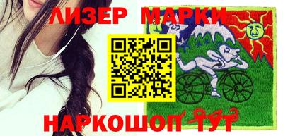 мдма Краснодар